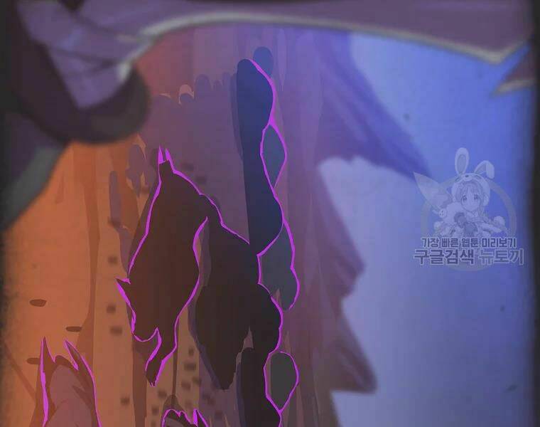 Kẻ Săn Anh Hùng Chapter 82 - Trang 2