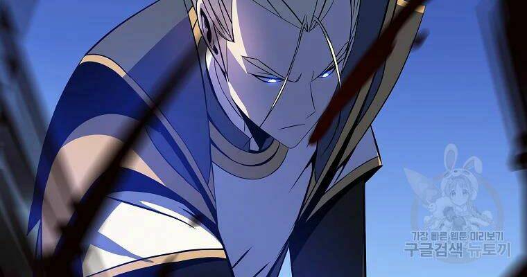 Kẻ Săn Anh Hùng Chapter 82 - Trang 2