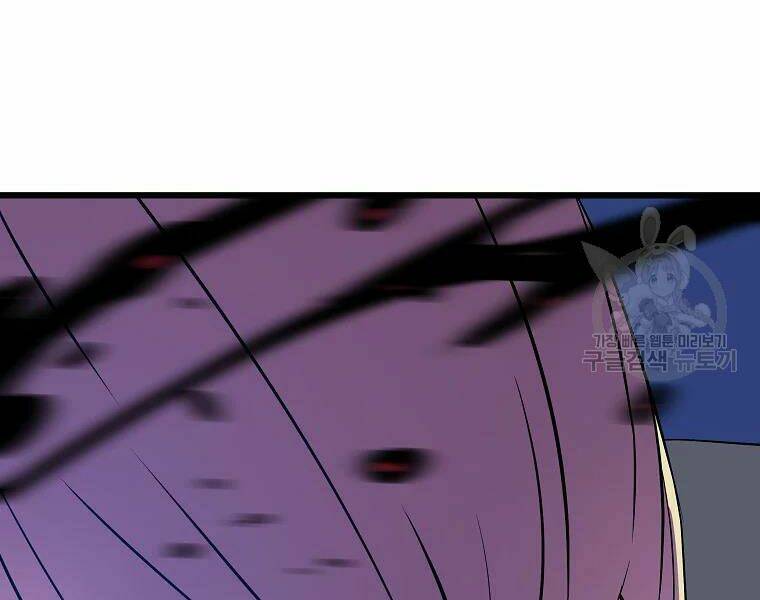 Kẻ Săn Anh Hùng Chapter 82 - Trang 2