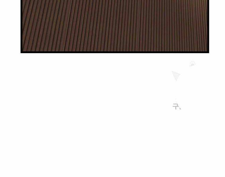 Kẻ Săn Anh Hùng Chapter 82 - Trang 2