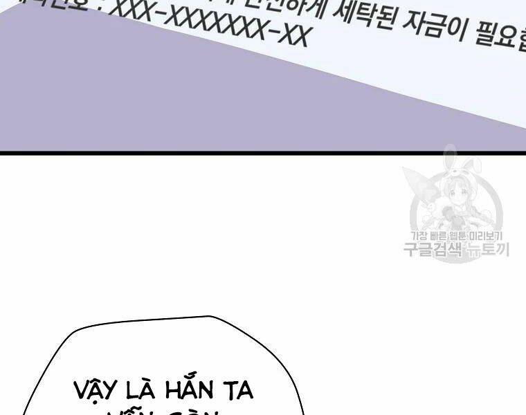 Kẻ Săn Anh Hùng Chapter 82 - Trang 2