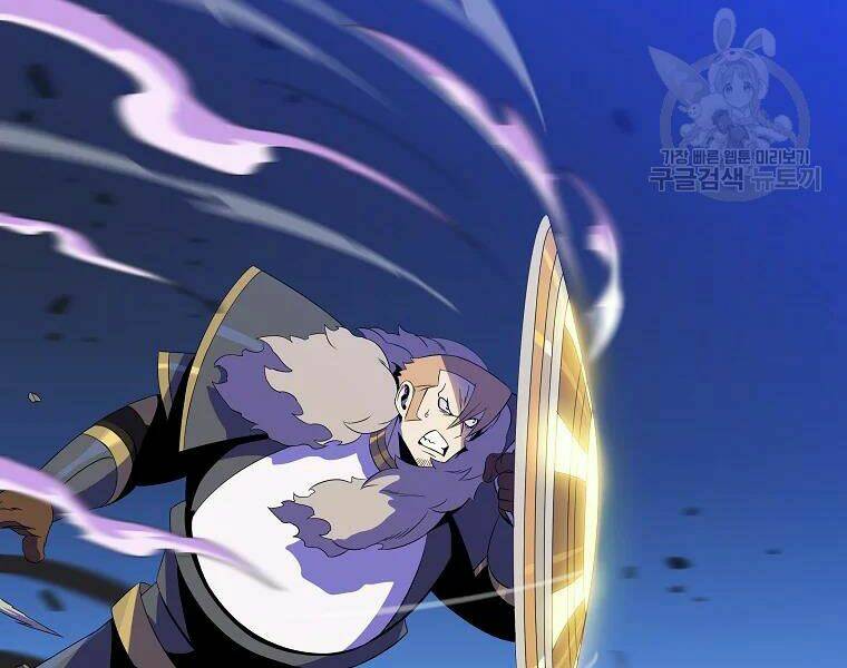 Kẻ Săn Anh Hùng Chapter 82 - Trang 2