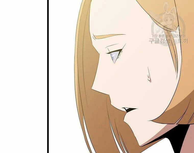 Kẻ Săn Anh Hùng Chapter 82 - Trang 2