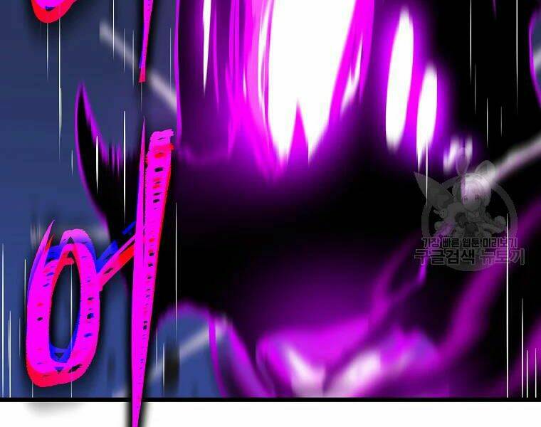 Kẻ Săn Anh Hùng Chapter 82 - Trang 2