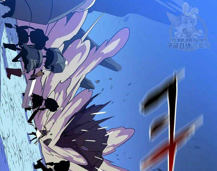 Kẻ Săn Anh Hùng Chapter 82 - Trang 2