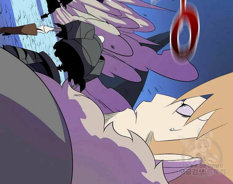 Kẻ Săn Anh Hùng Chapter 82 - Trang 2