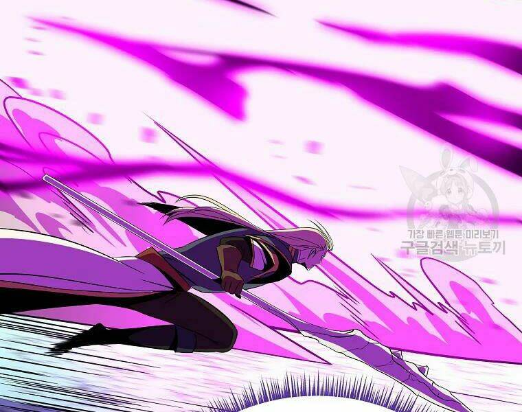 Kẻ Săn Anh Hùng Chapter 82 - Trang 2