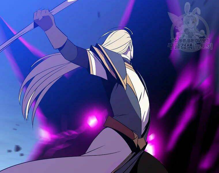 Kẻ Săn Anh Hùng Chapter 82 - Trang 2