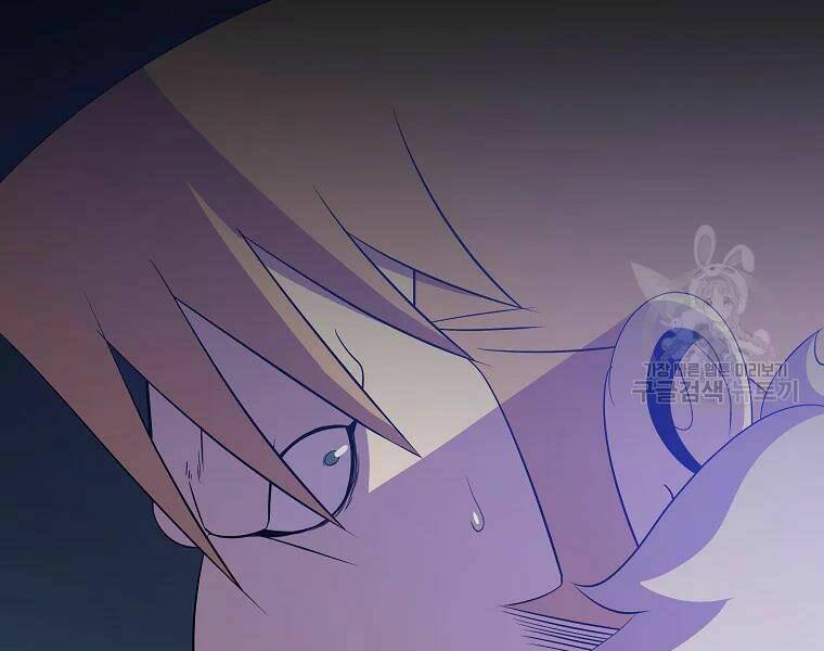 Kẻ Săn Anh Hùng Chapter 82 - Trang 2