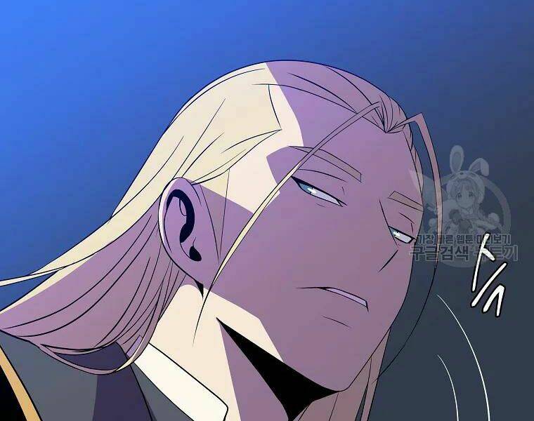 Kẻ Săn Anh Hùng Chapter 82 - Trang 2