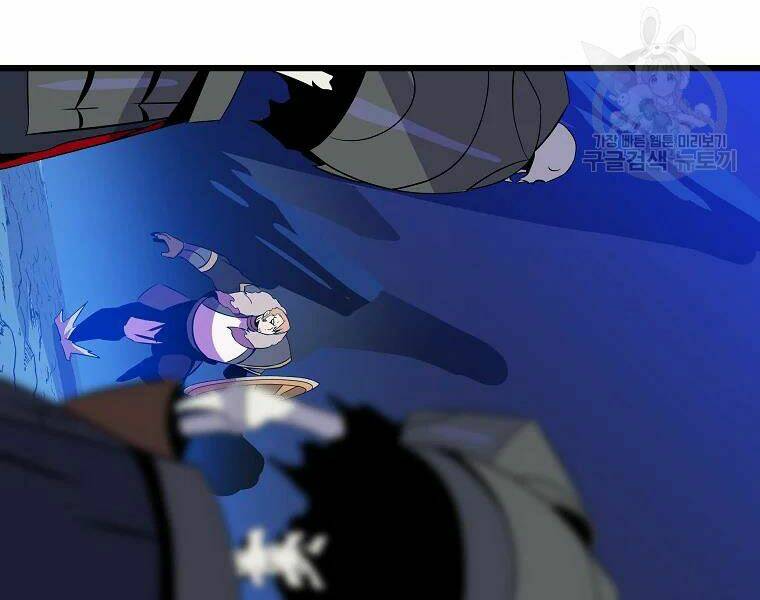 Kẻ Săn Anh Hùng Chapter 82 - Trang 2