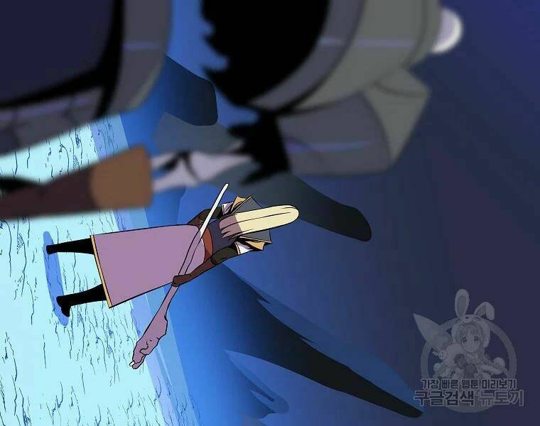 Kẻ Săn Anh Hùng Chapter 82 - Trang 2