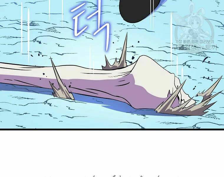 Kẻ Săn Anh Hùng Chapter 82 - Trang 2