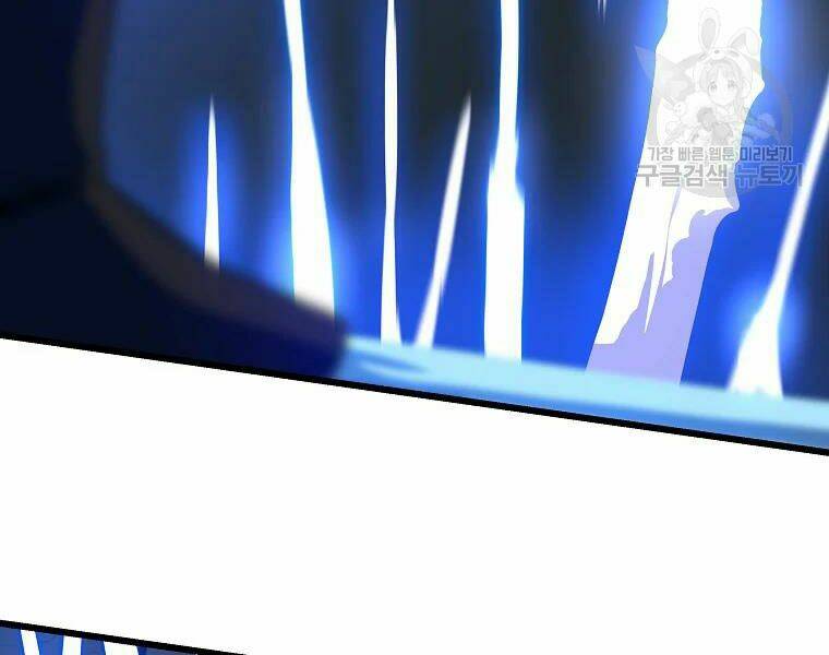 Kẻ Săn Anh Hùng Chapter 82 - Trang 2