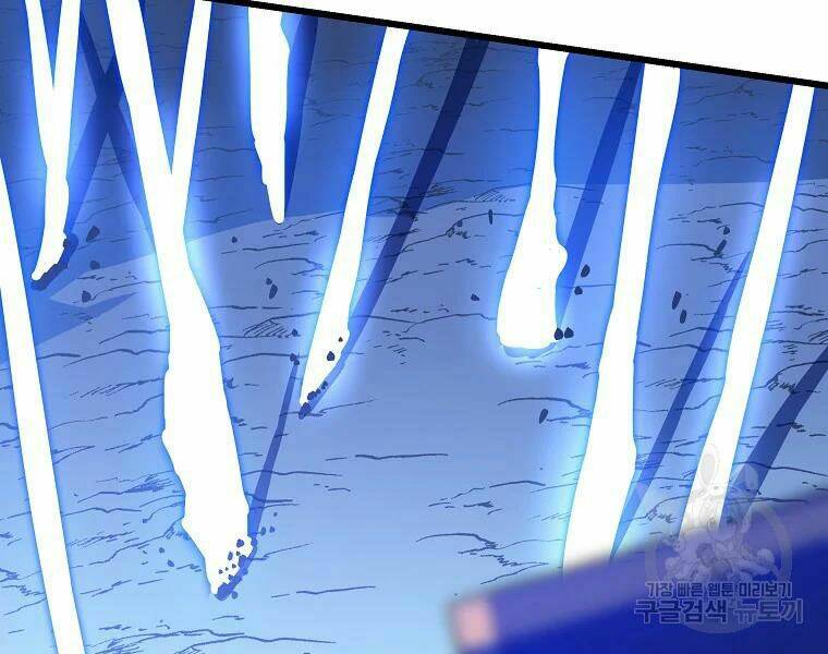 Kẻ Săn Anh Hùng Chapter 82 - Trang 2