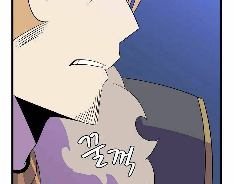 Kẻ Săn Anh Hùng Chapter 82 - Trang 2