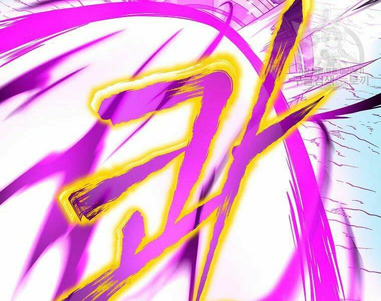 Kẻ Săn Anh Hùng Chapter 82 - Trang 2