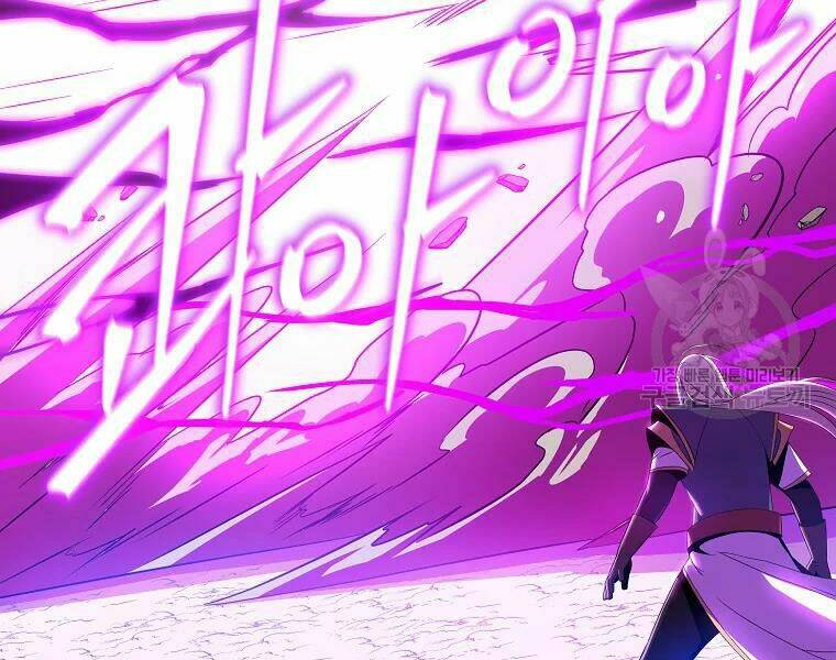 Kẻ Săn Anh Hùng Chapter 82 - Trang 2