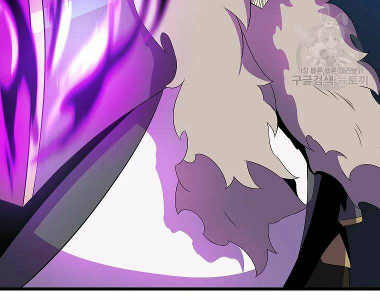 Kẻ Săn Anh Hùng Chapter 82 - Trang 2