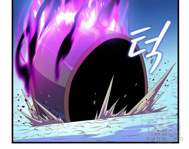 Kẻ Săn Anh Hùng Chapter 82 - Trang 2