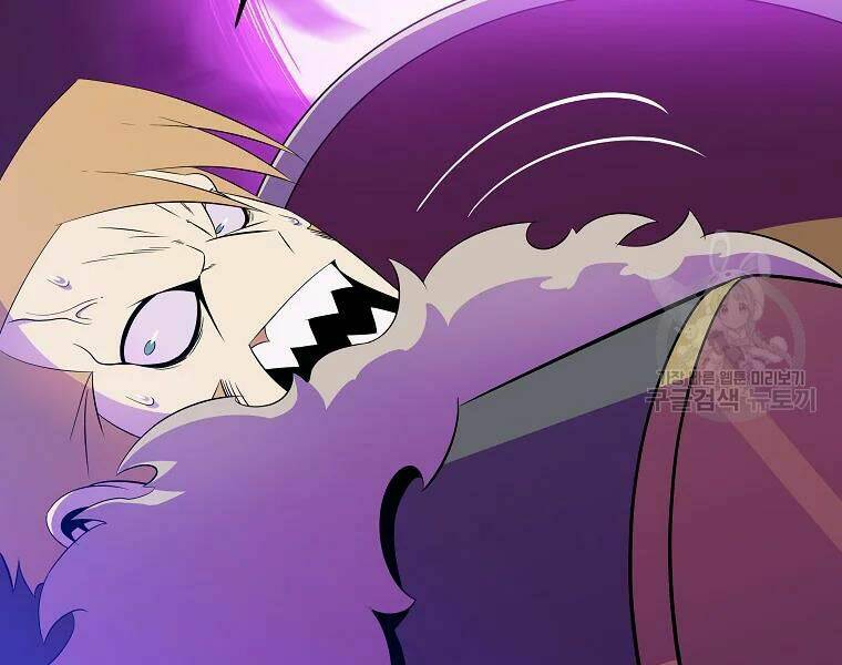 Kẻ Săn Anh Hùng Chapter 82 - Trang 2