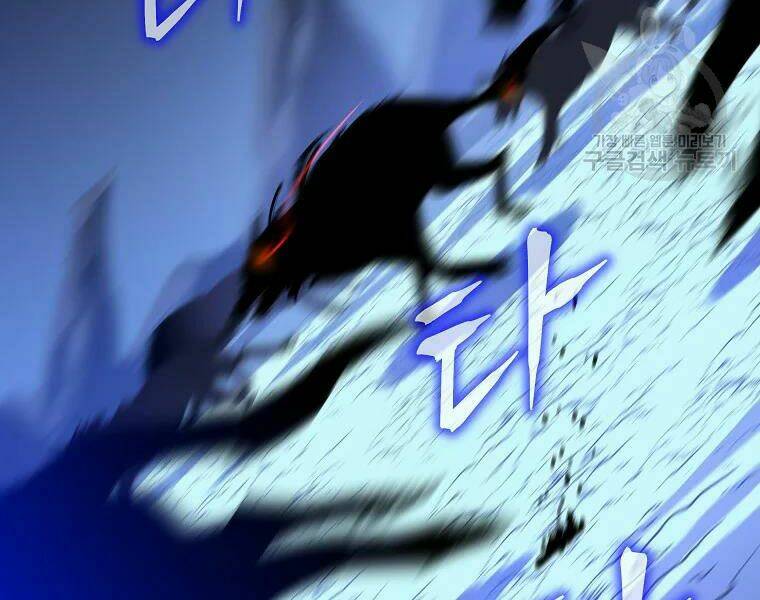 Kẻ Săn Anh Hùng Chapter 82 - Trang 2