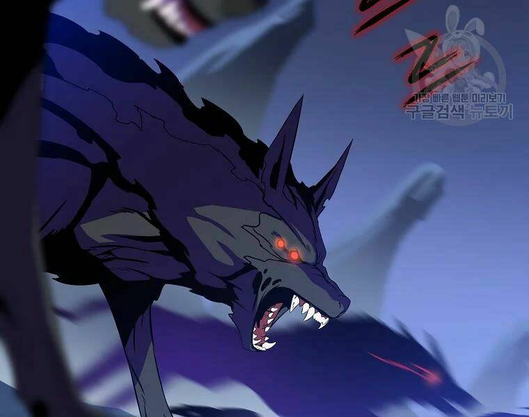 Kẻ Săn Anh Hùng Chapter 82 - Trang 2