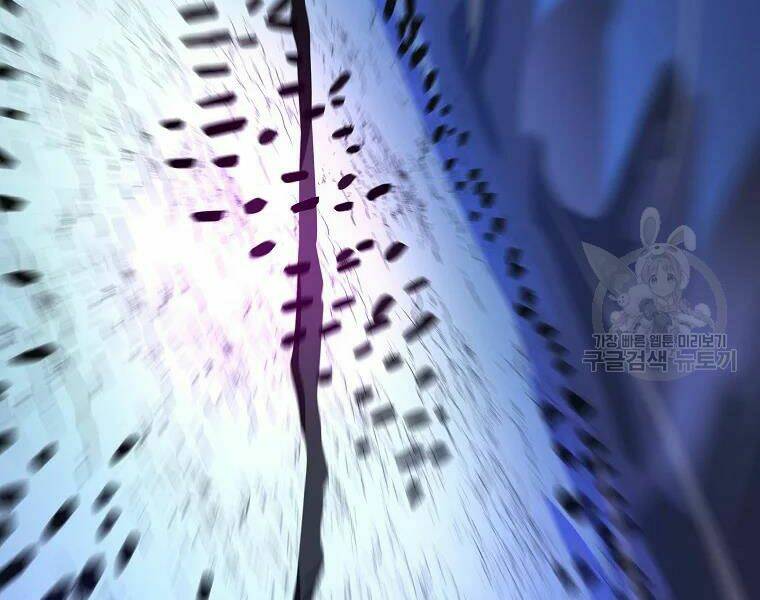 Kẻ Săn Anh Hùng Chapter 82 - Trang 2