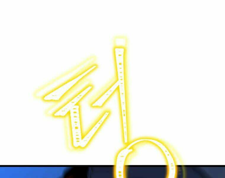 Kẻ Săn Anh Hùng Chapter 82 - Trang 2