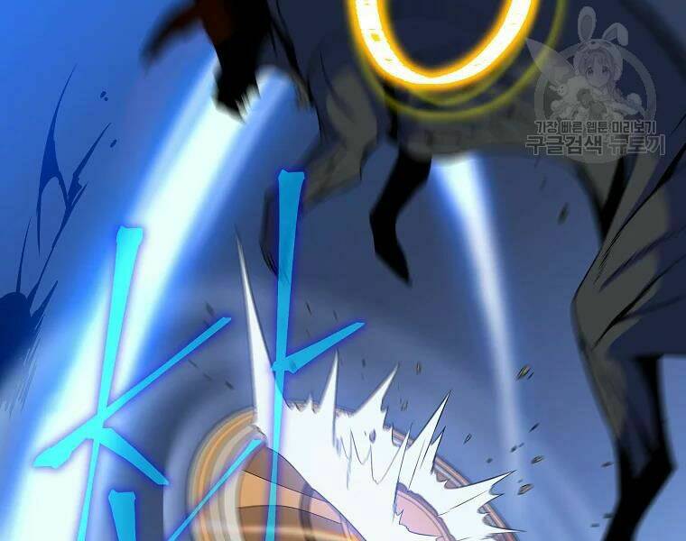 Kẻ Săn Anh Hùng Chapter 82 - Trang 2