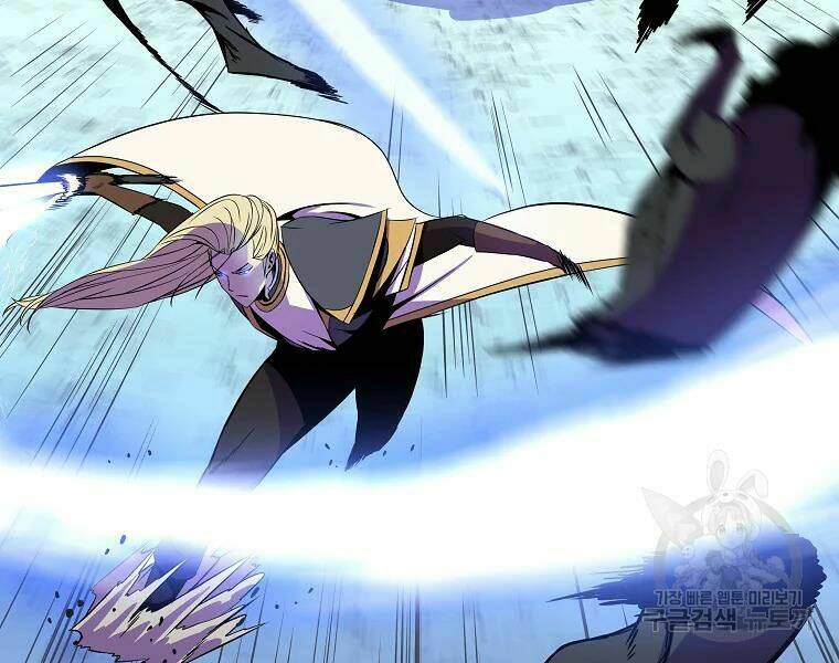 Kẻ Săn Anh Hùng Chapter 82 - Trang 2