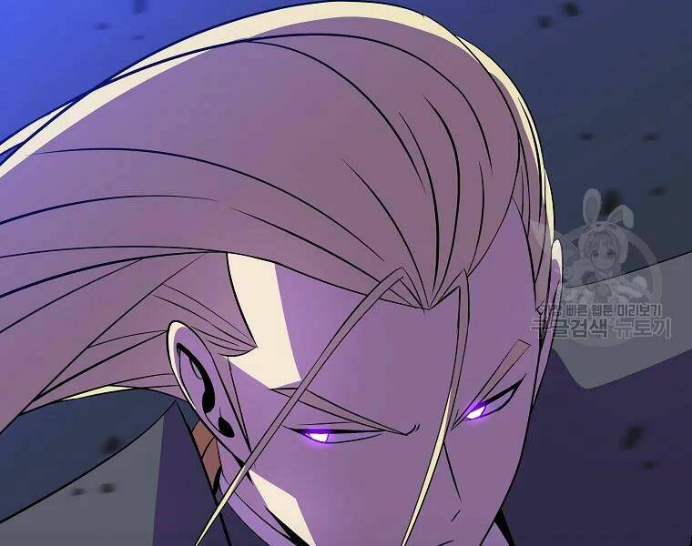 Kẻ Săn Anh Hùng Chapter 82 - Trang 2