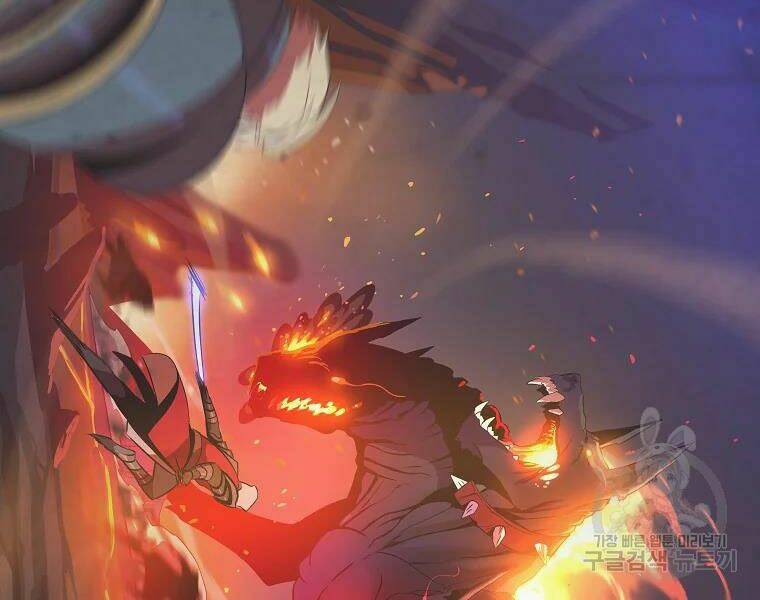 Kẻ Săn Anh Hùng Chapter 82 - Trang 2