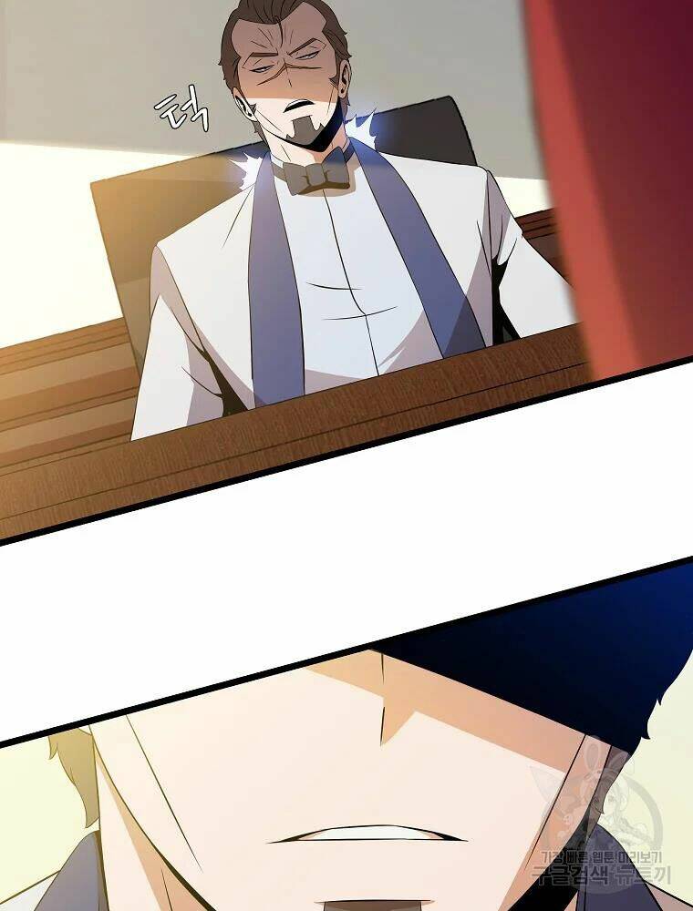 Kẻ Săn Anh Hùng Chapter 84 - Trang 2