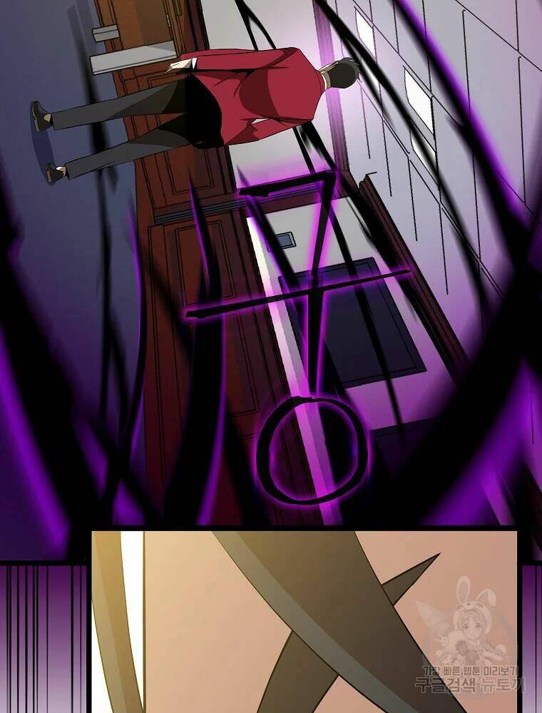 Kẻ Săn Anh Hùng Chapter 84 - Trang 2