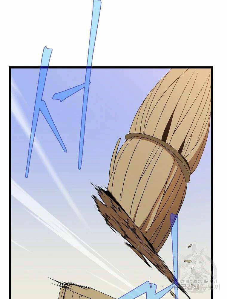 Kẻ Săn Anh Hùng Chapter 84 - Trang 2