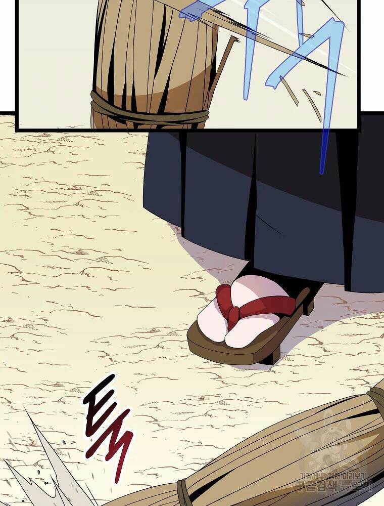 Kẻ Săn Anh Hùng Chapter 84 - Trang 2