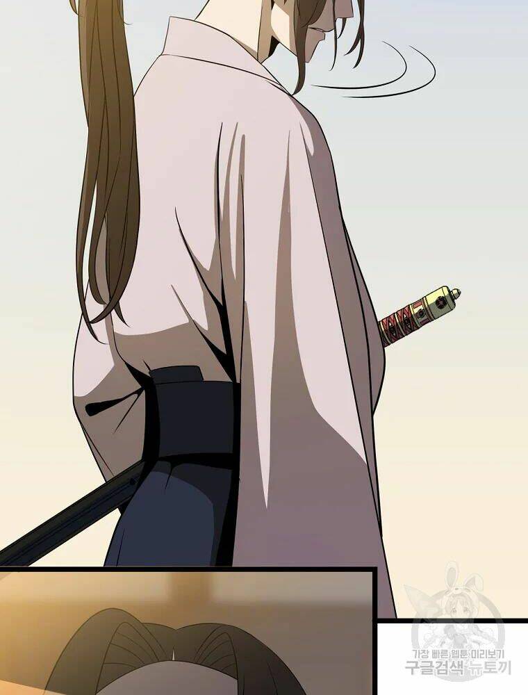 Kẻ Săn Anh Hùng Chapter 84 - Trang 2