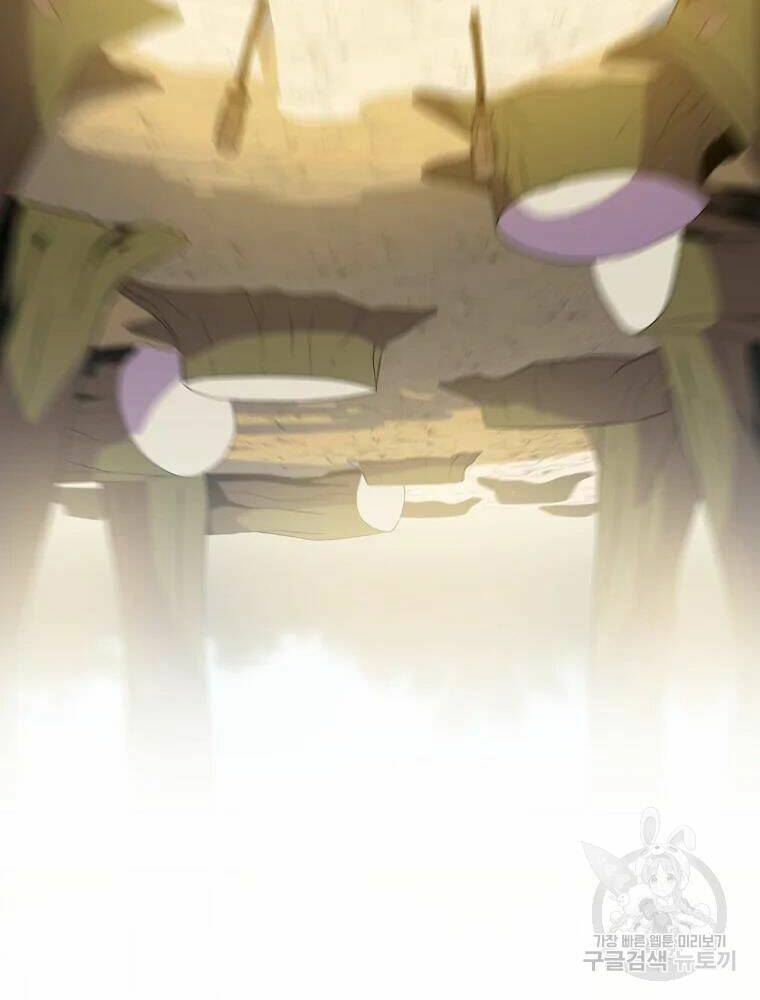 Kẻ Săn Anh Hùng Chapter 84 - Trang 2