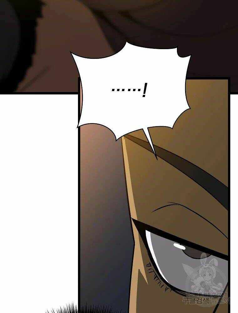 Kẻ Săn Anh Hùng Chapter 84 - Trang 2