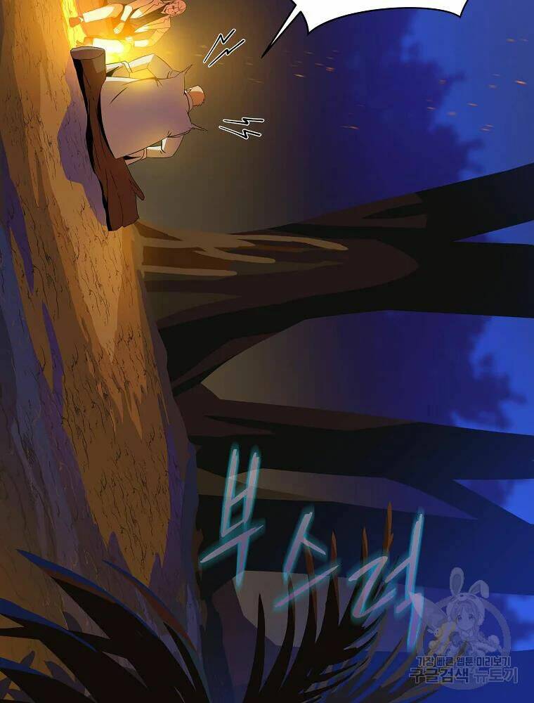 Kẻ Săn Anh Hùng Chapter 85 - Trang 2