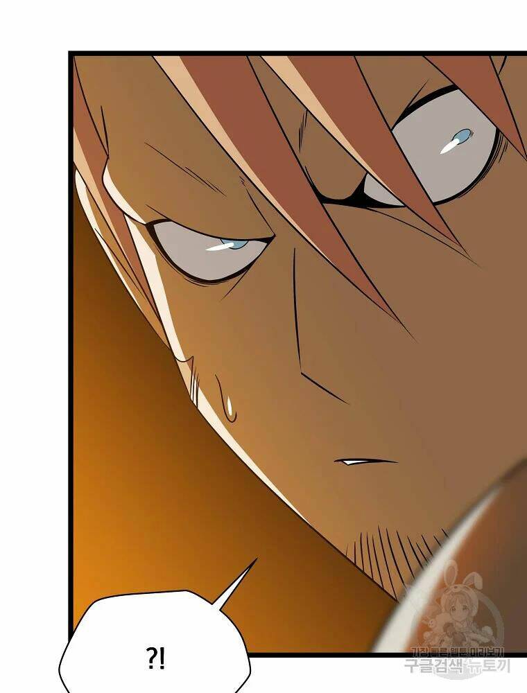 Kẻ Săn Anh Hùng Chapter 85 - Trang 2