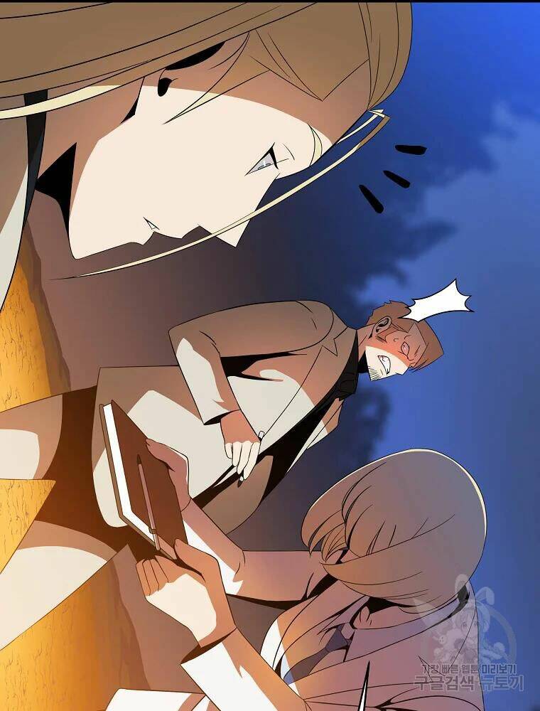 Kẻ Săn Anh Hùng Chapter 85 - Trang 2