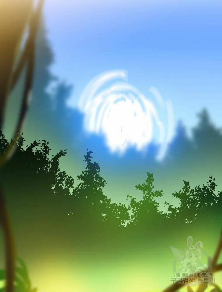 Kẻ Săn Anh Hùng Chapter 85 - Trang 2