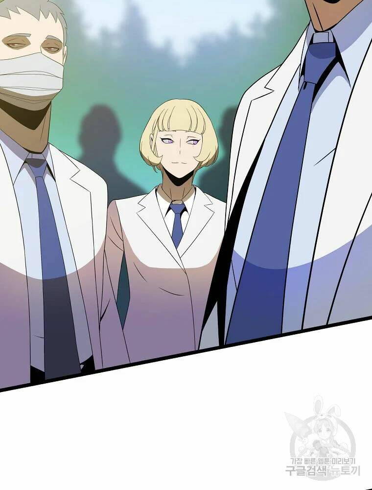 Kẻ Săn Anh Hùng Chapter 85 - Trang 2