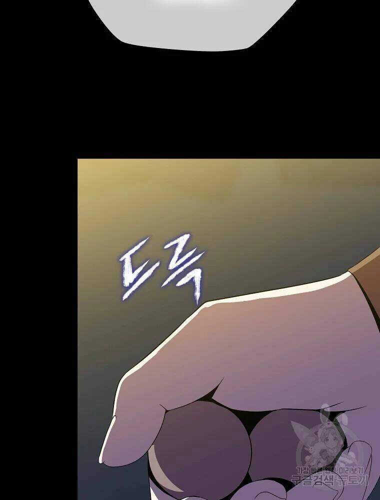 Kẻ Săn Anh Hùng Chapter 85 - Trang 2