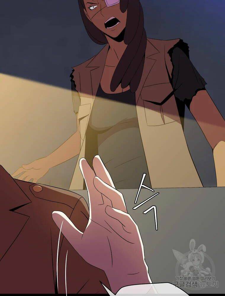 Kẻ Săn Anh Hùng Chapter 85 - Trang 2