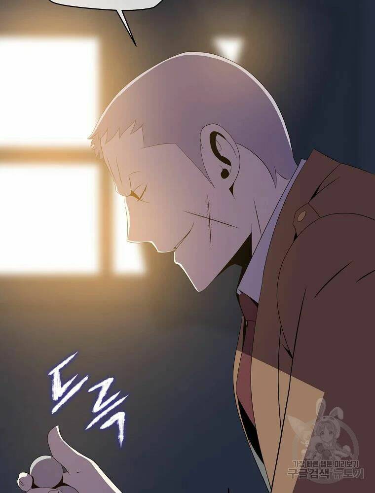 Kẻ Săn Anh Hùng Chapter 85 - Trang 2