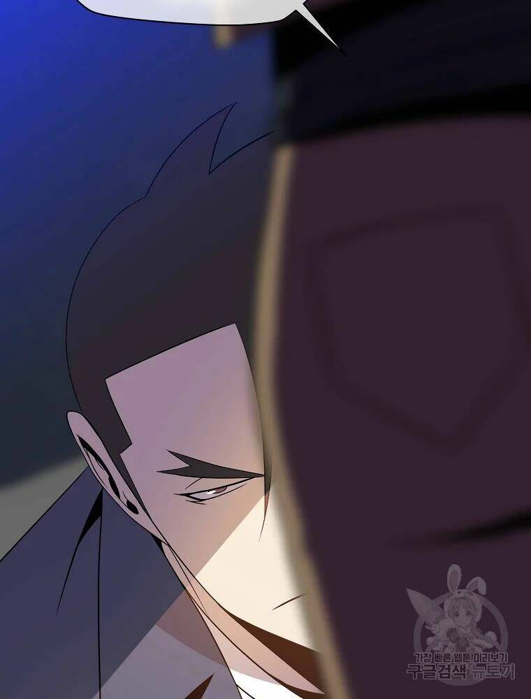 Kẻ Săn Anh Hùng Chapter 85 - Trang 2