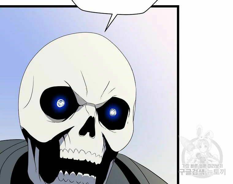 Kẻ Săn Anh Hùng Chapter 86 - Trang 2